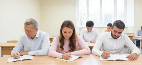 Диплом 223-ФЗ