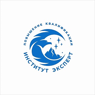 Обучение курс 44-ФЗ, 223-ФЗ. Очное-заочное. Салехард с 01.06.2026