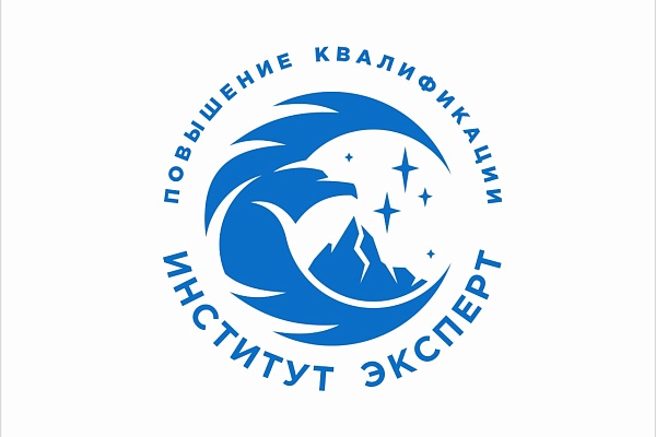 Бахчисарай